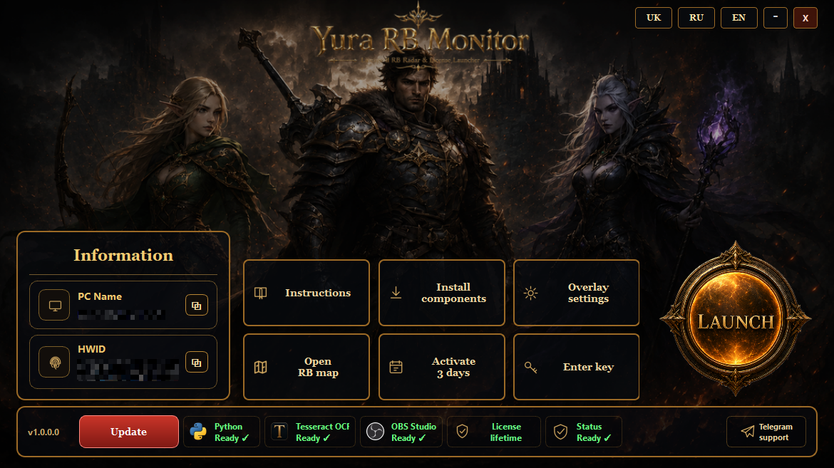 Інтерфейс лаунчера Yura RB Monitor